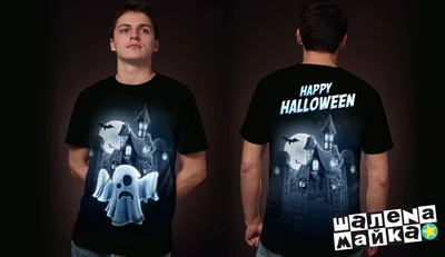 Футболки с полной запечаткой: halloween - привидение